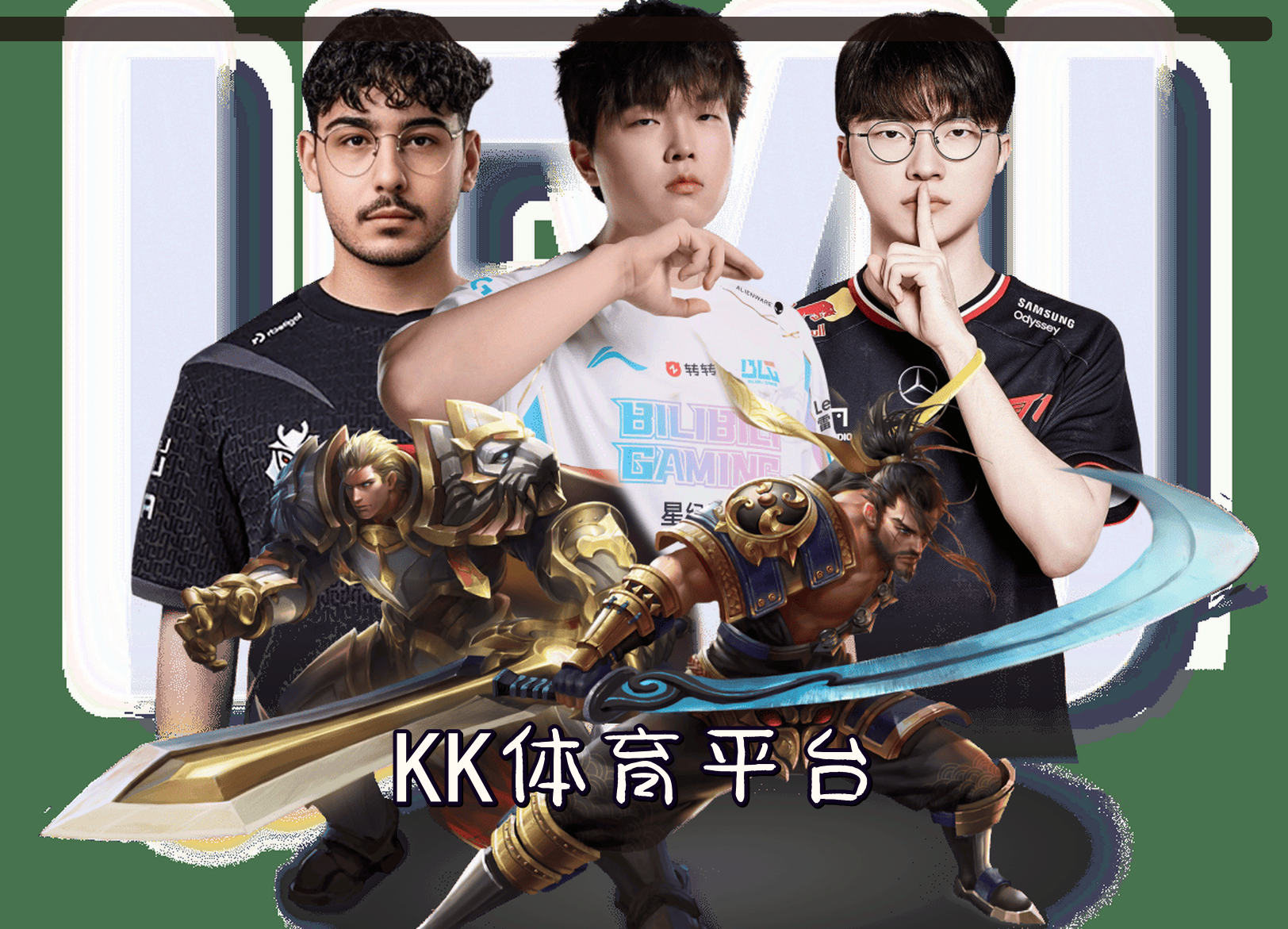 关于我们