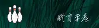 kk体育(KK)官方网站 - 官方正版平台