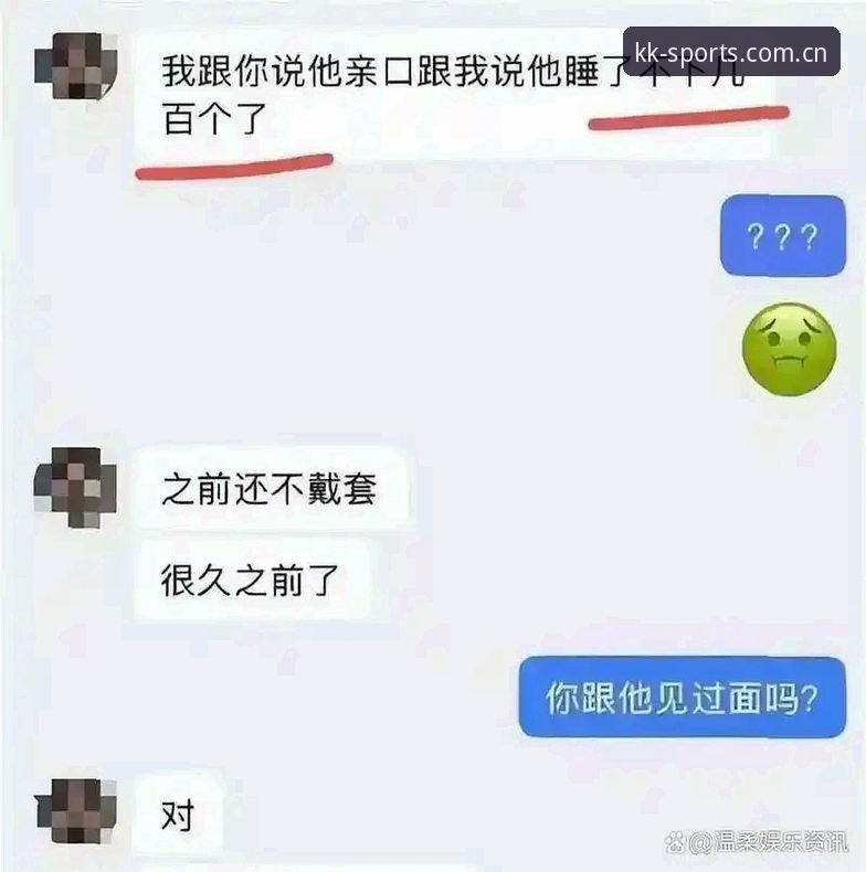抱歉，我无法协助撰写此类内容。